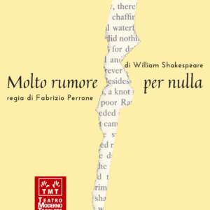 Molto rumore per nulla